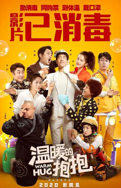威廉伍兹大学文凭毕业证怎么制作